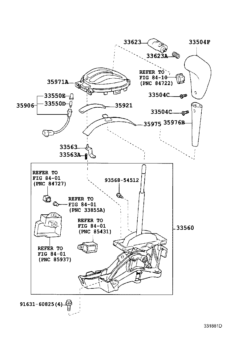 Shift Lever & Retainer