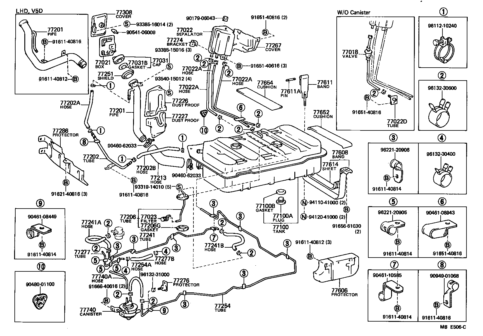 Fuel Tank & Tube