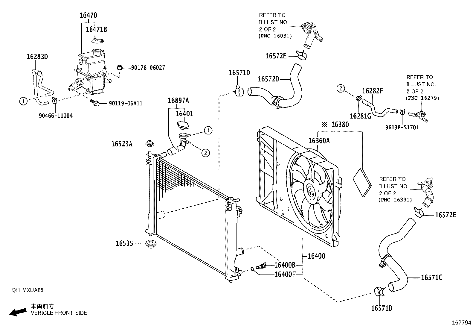 Radiator Water Outlet