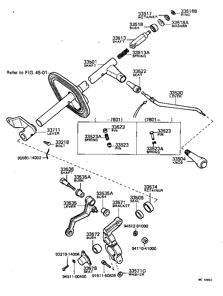 Control Shaft & Crossshaft