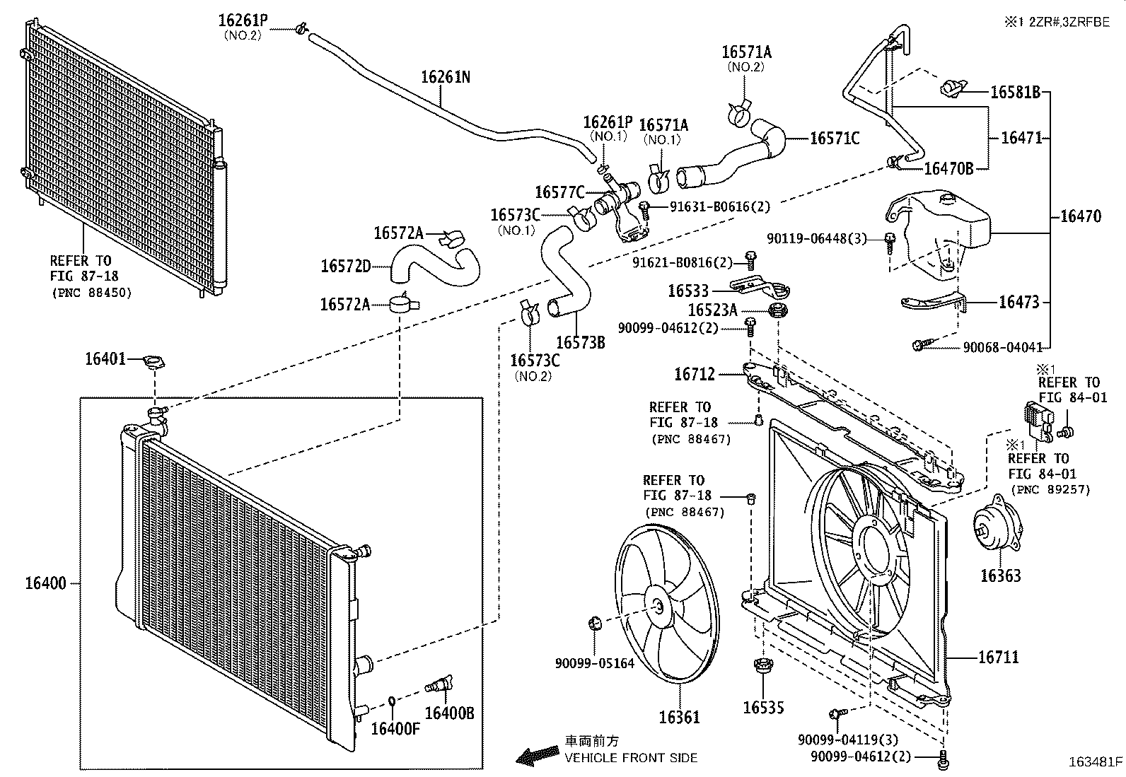 Radiator Water Outlet