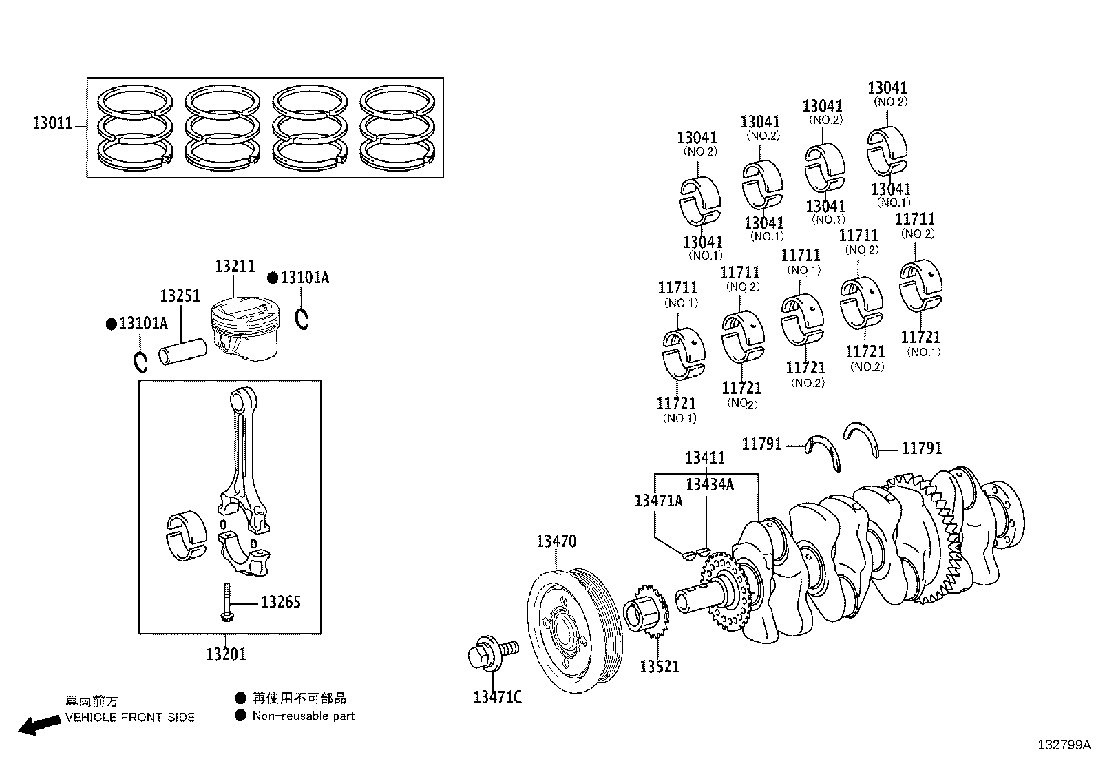 Crankshaft & Piston
