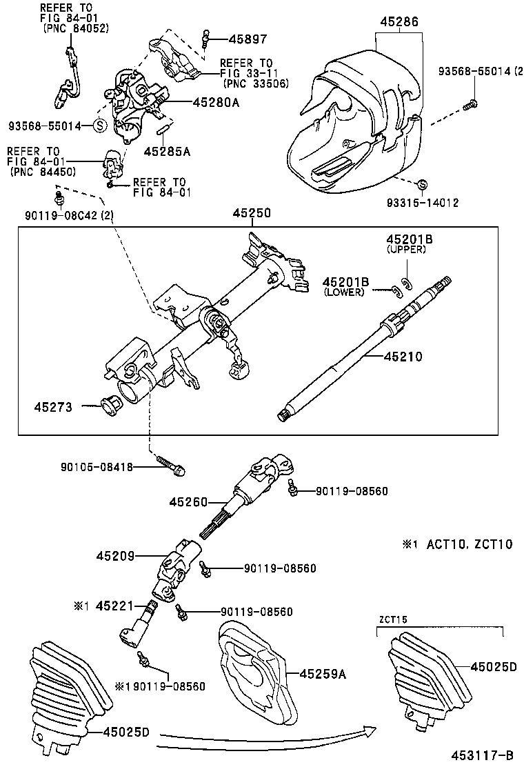 Steering Column & Shaft