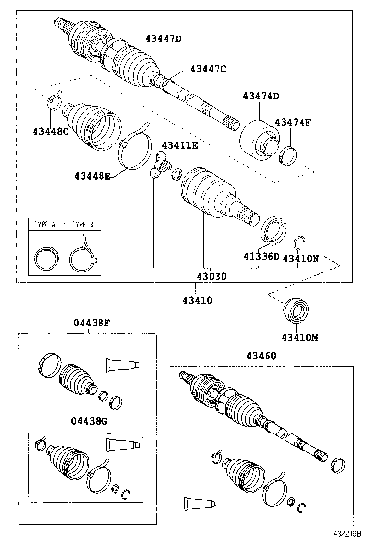 Front Drive Shaft