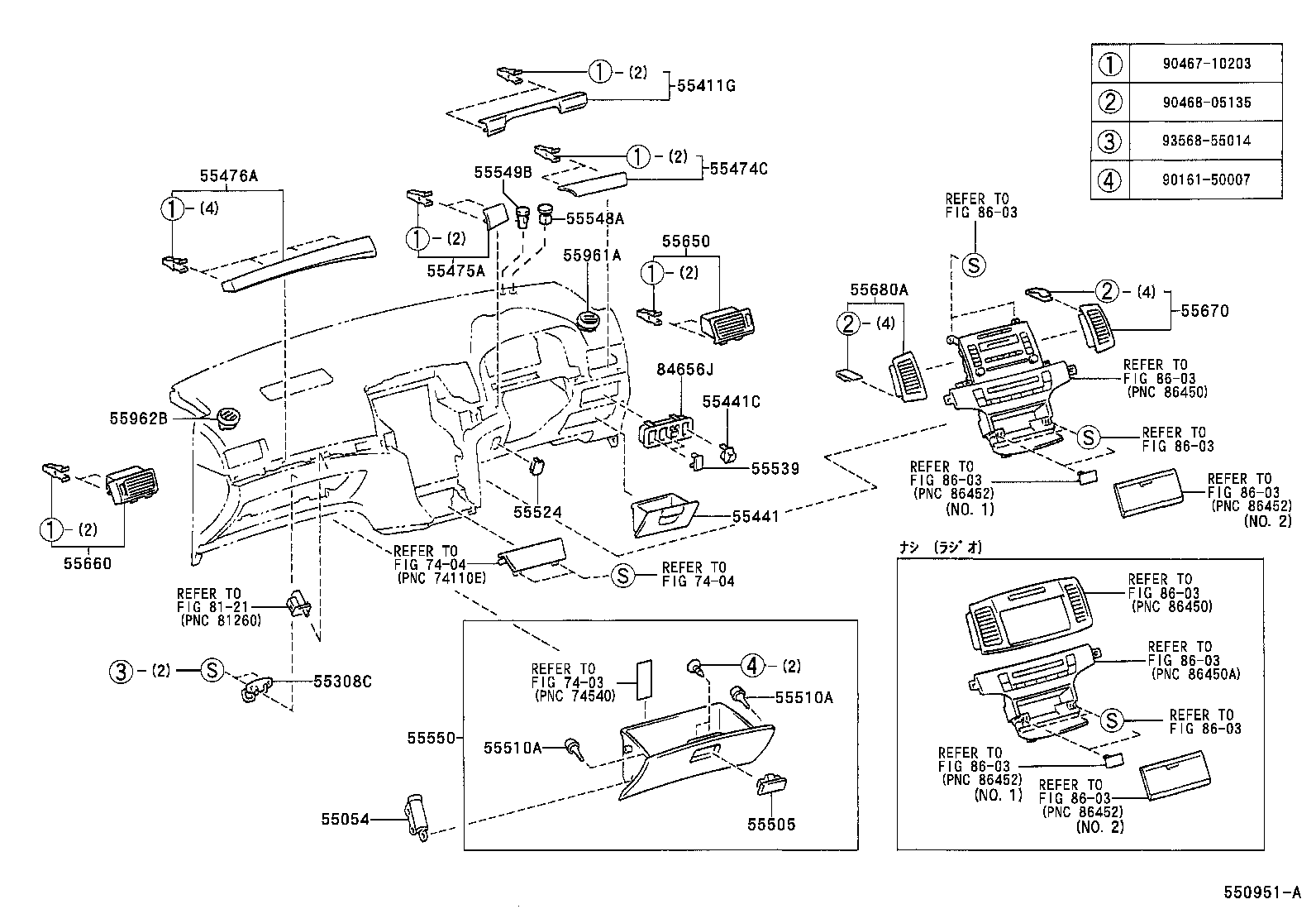 Instrument Panel Glove Compartment