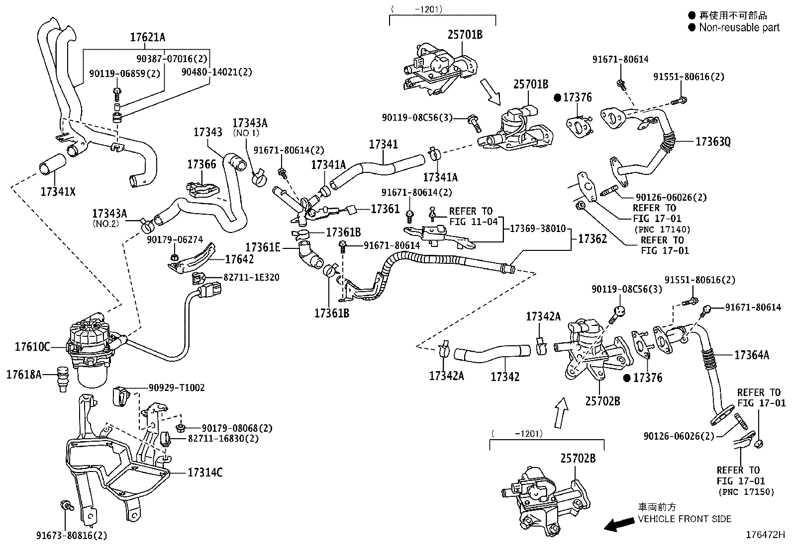Manifold Air Injection System