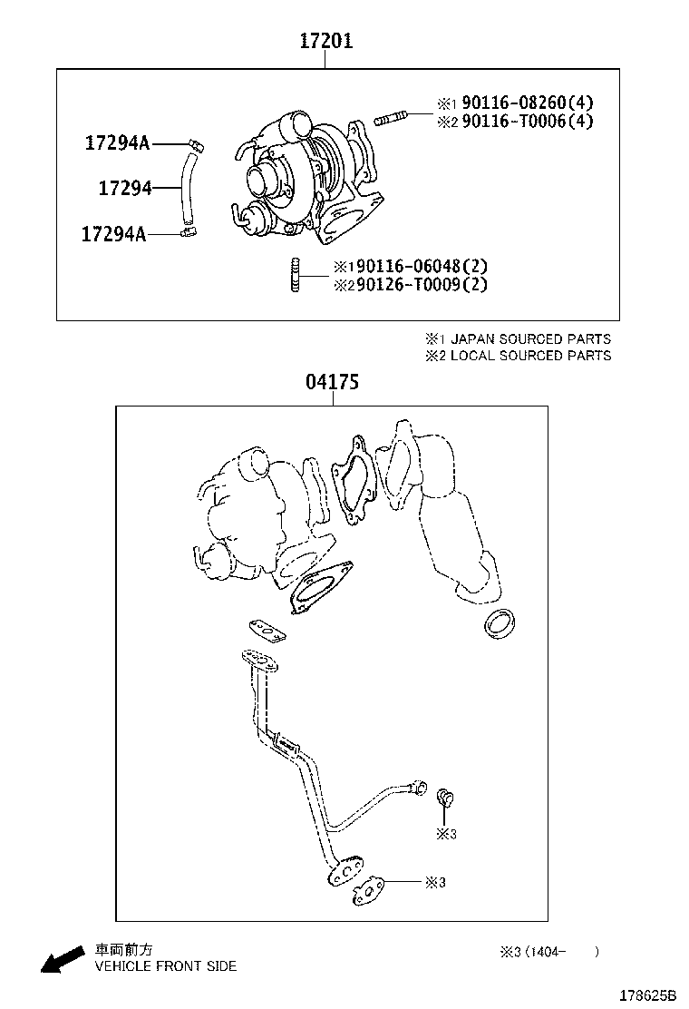 Manifold