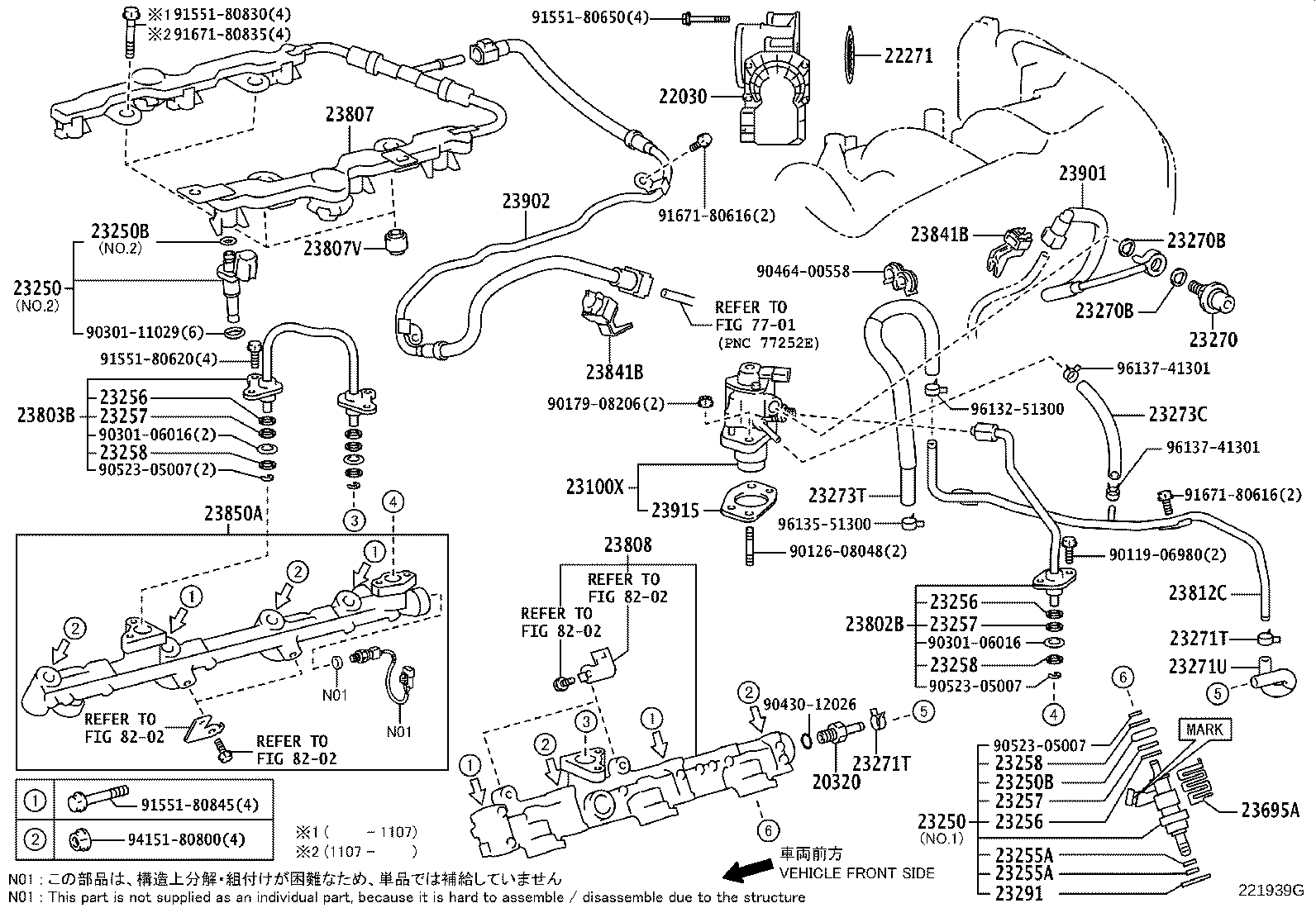 Fuel Injection System