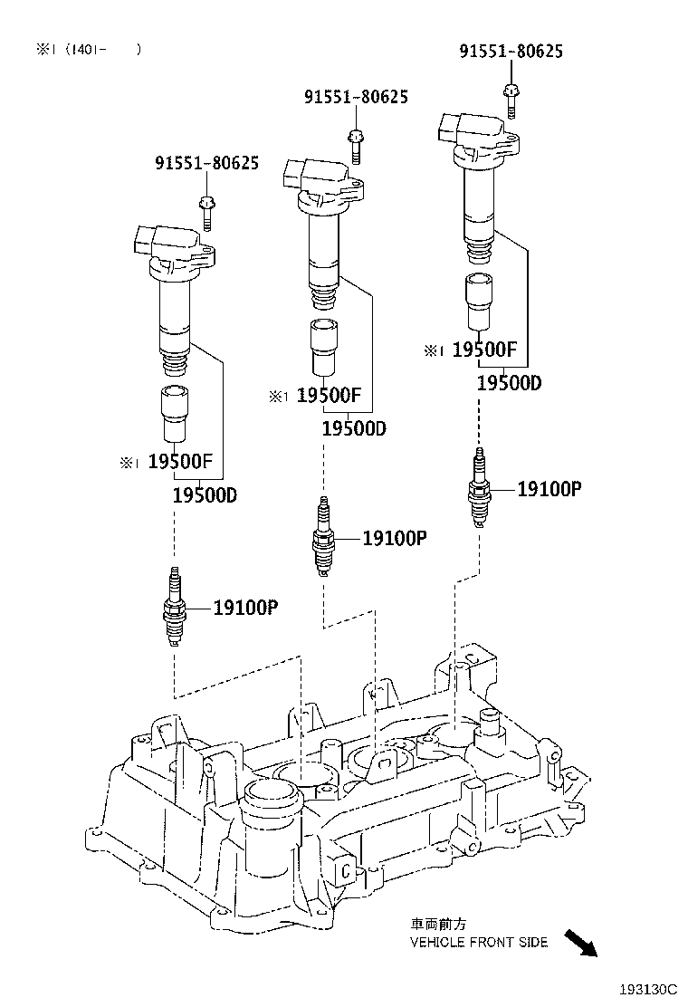 Ignition Coil Spark Plug Glow Plug