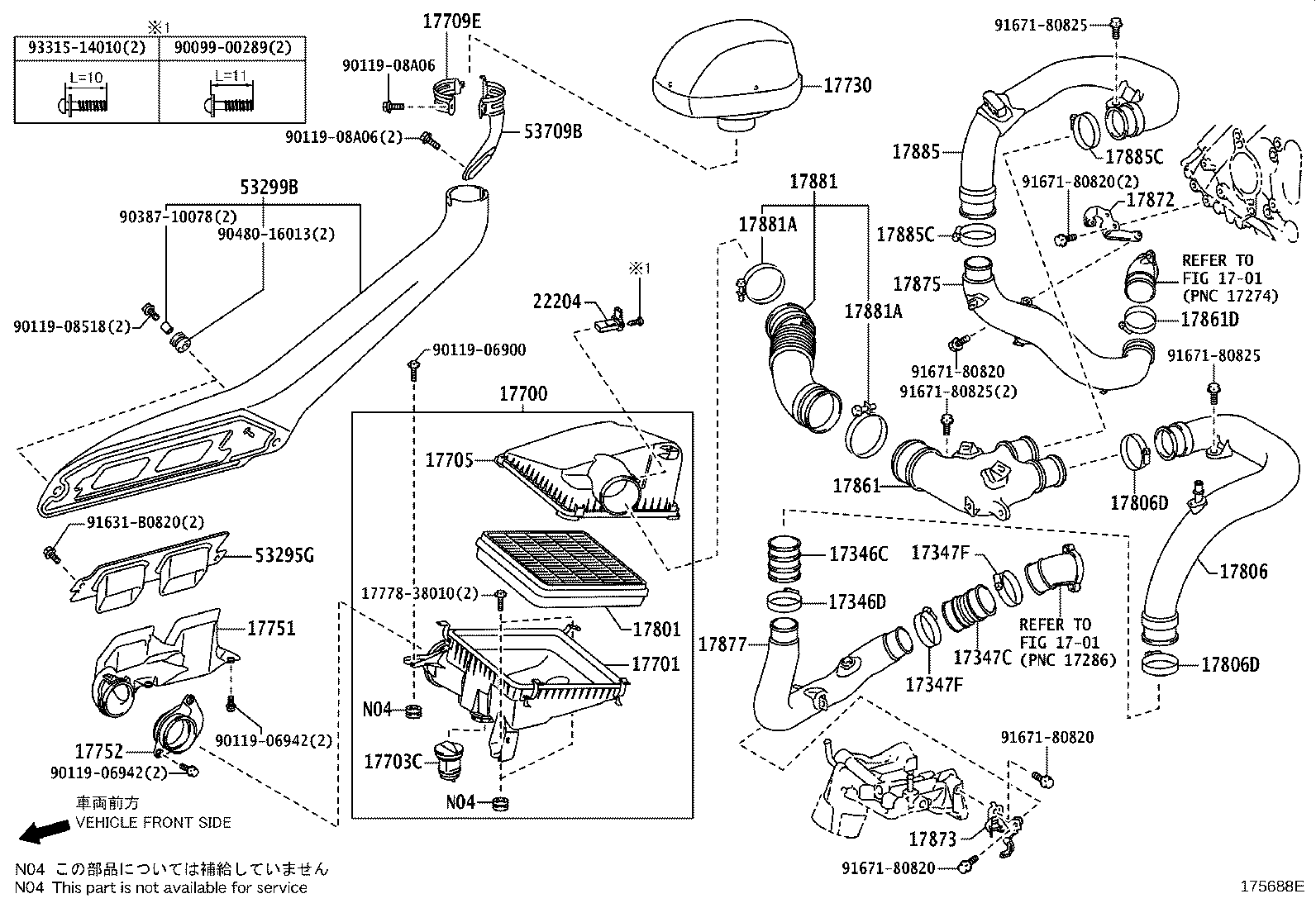 Air Cleaner