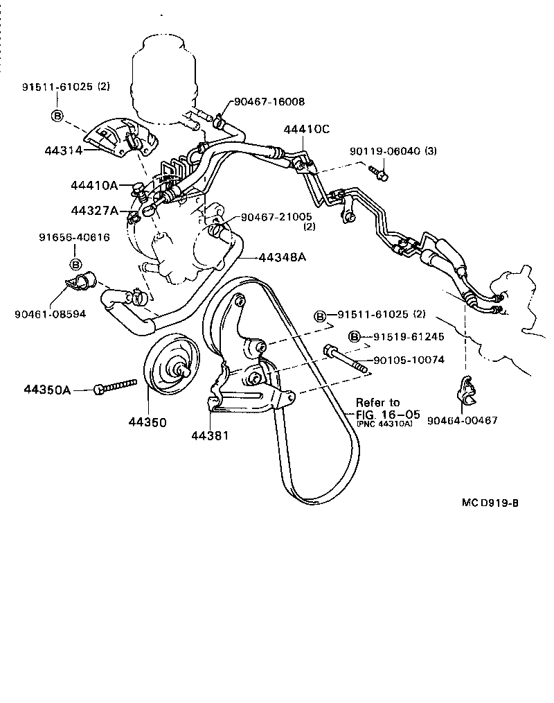 Power Steering Tube