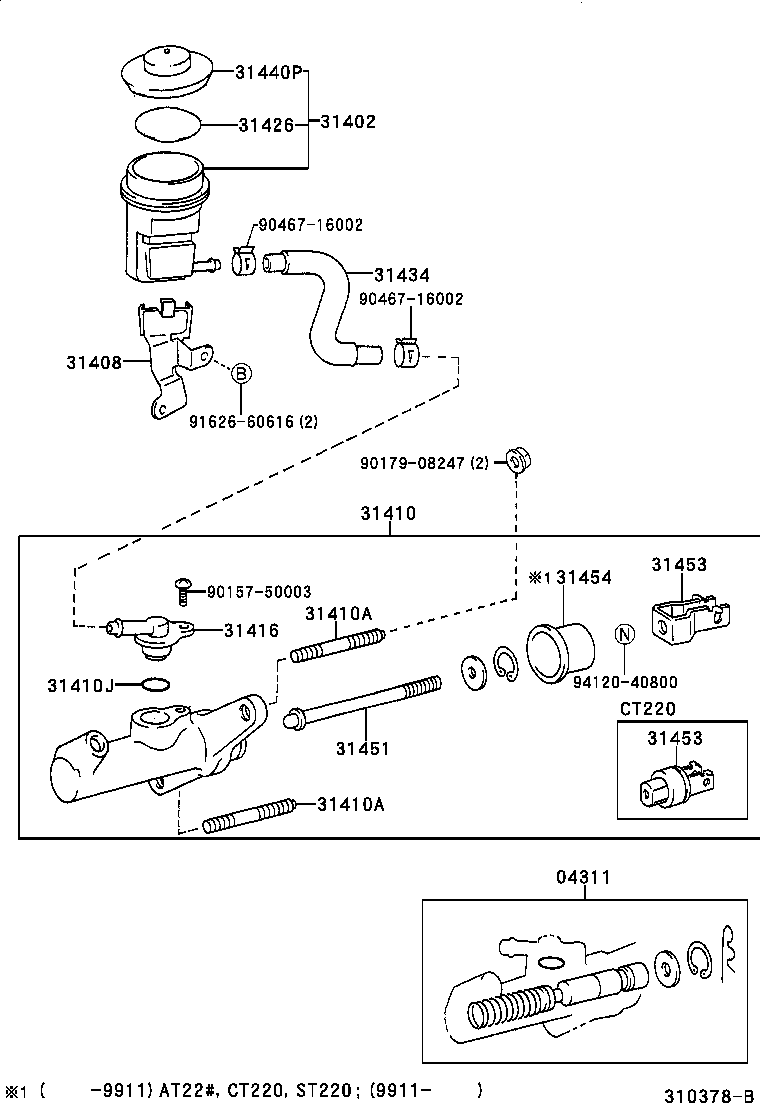 Cilindro maestro del embrague