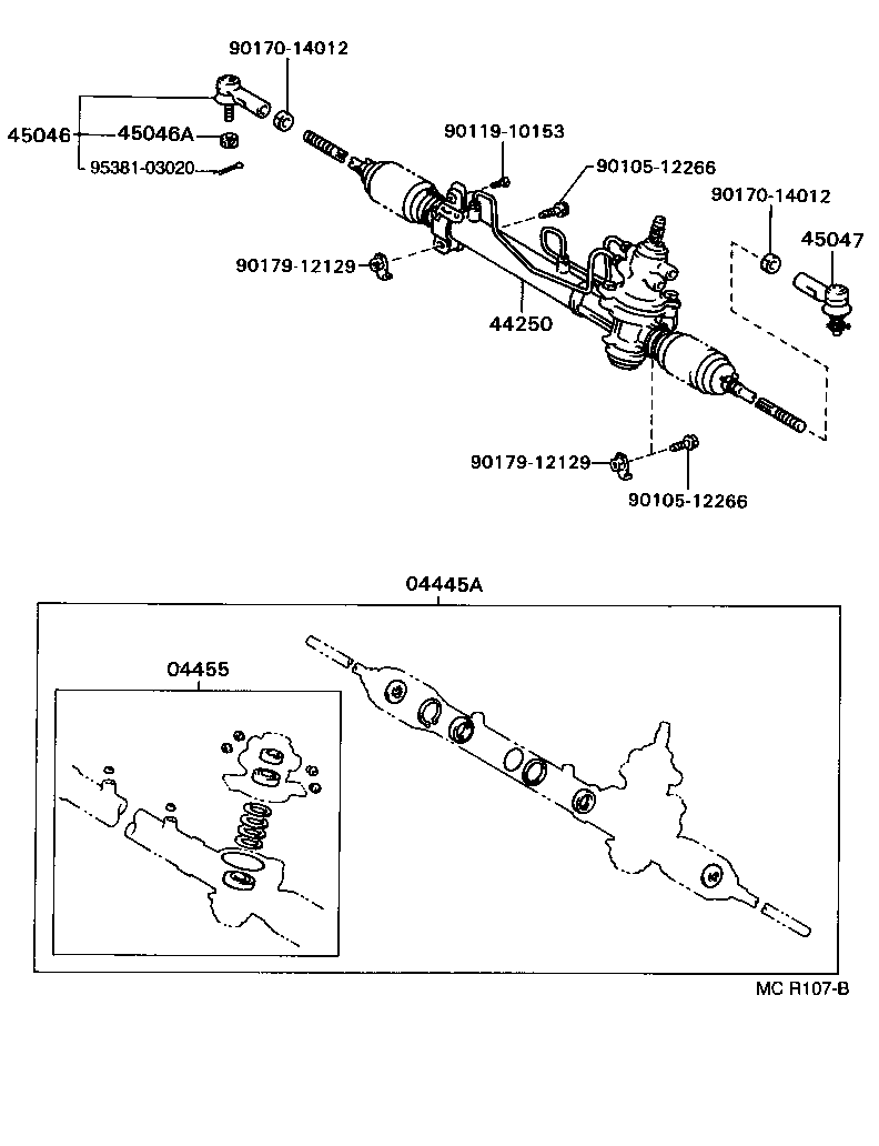 Steering Gear Link