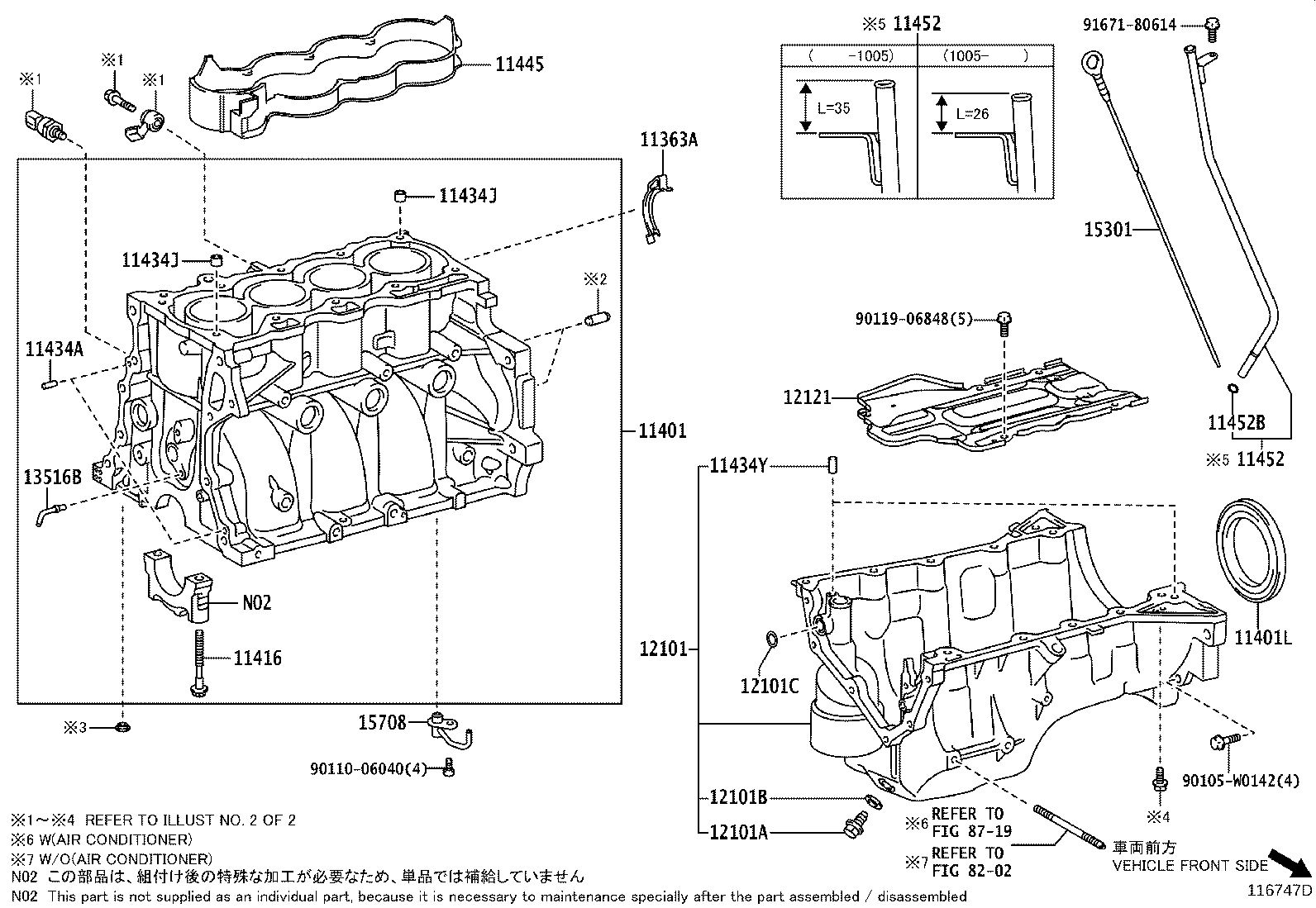 Cylinder Block