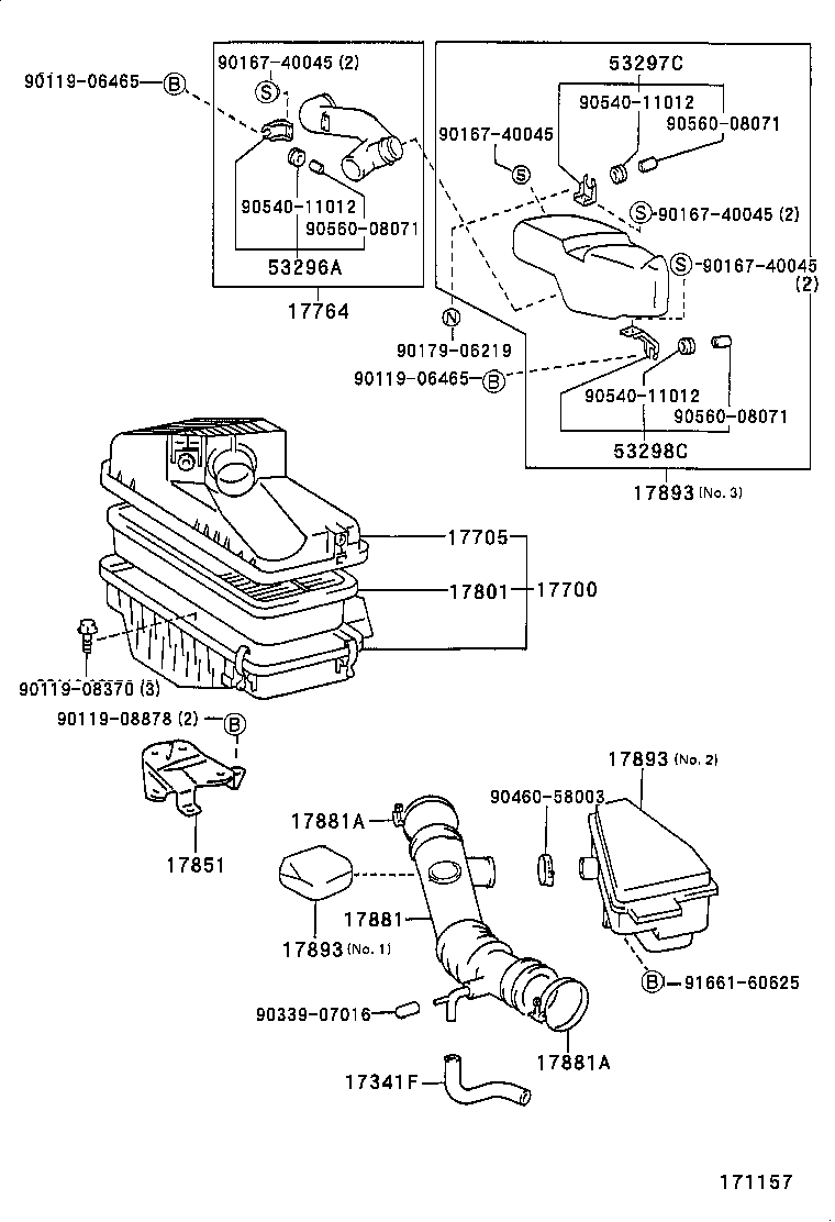 Air Cleaner