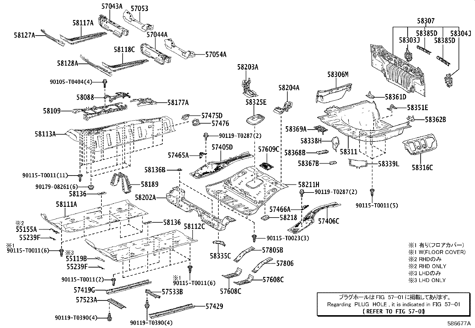 Floor Pan & Lower Back Panel