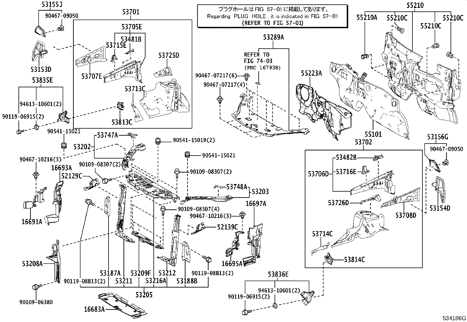 Front Fender Apron Dash Panel