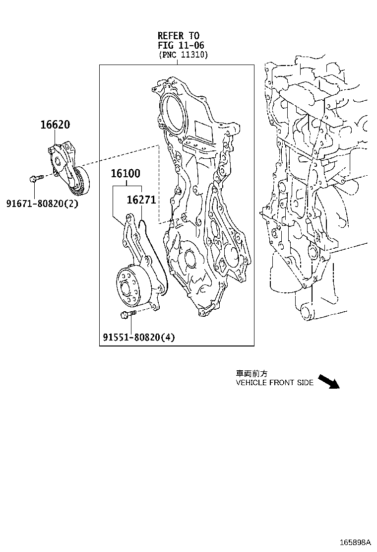 Water Pump