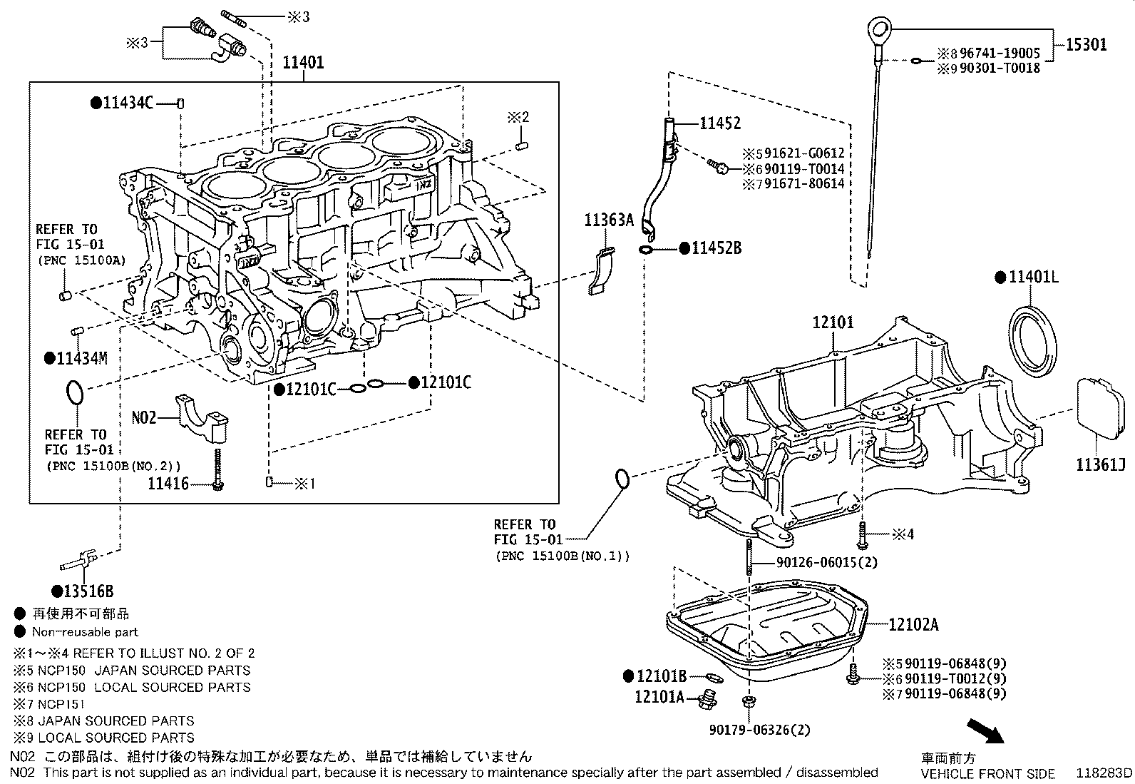 Bloque cilíndrico