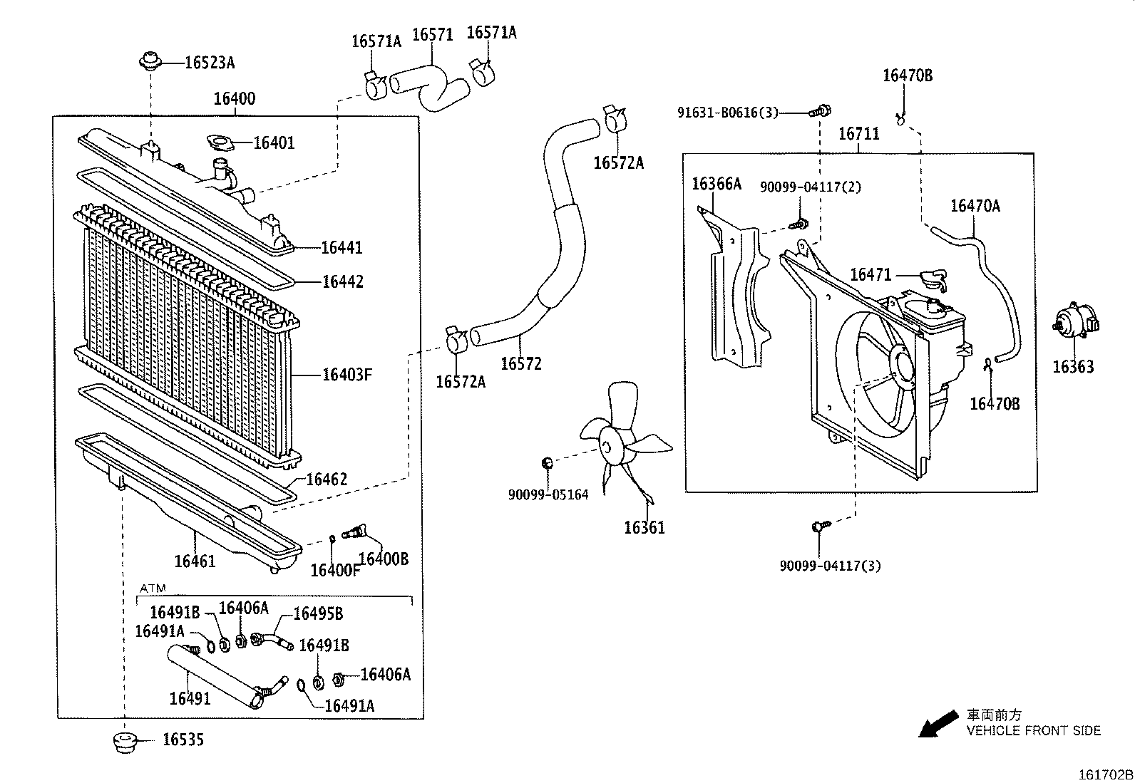 Radiator Water Outlet