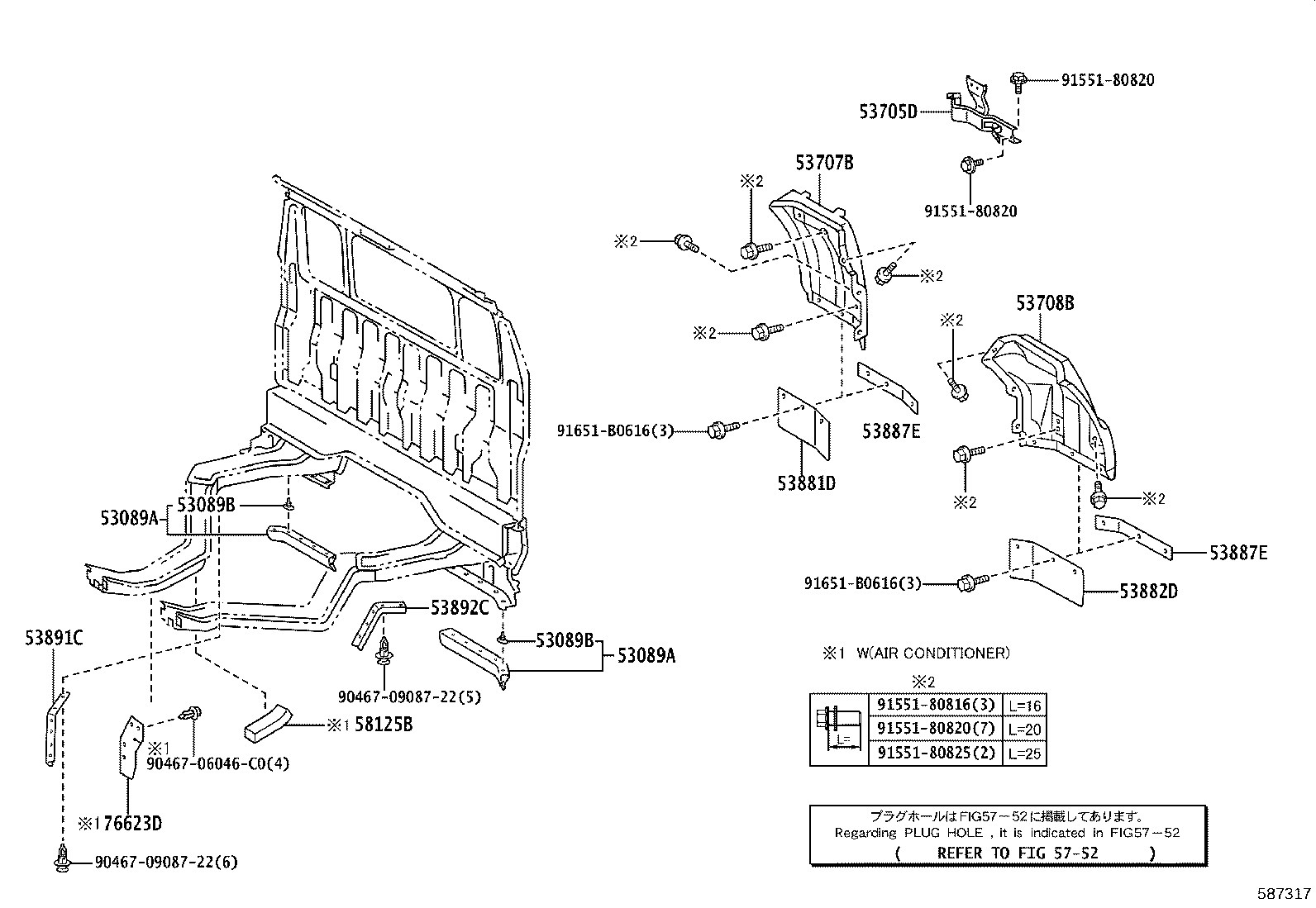 Front Floor Panel