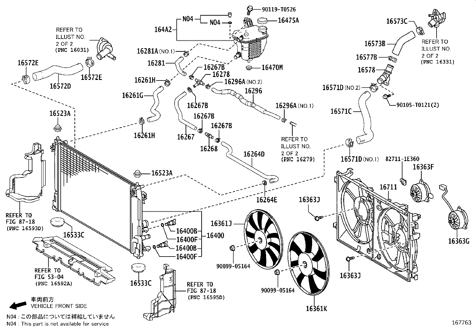 Radiator Water Outlet