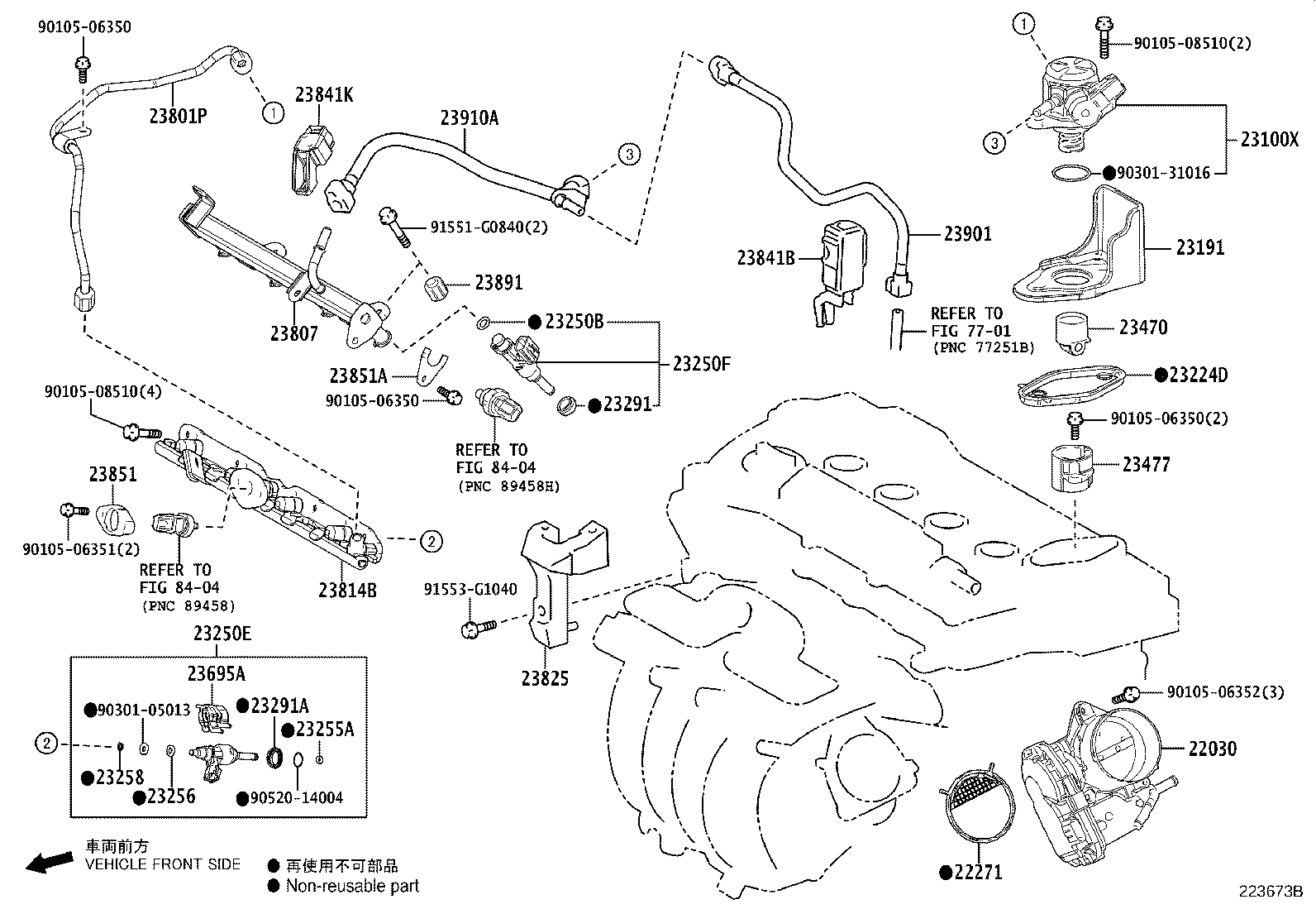 Fuel Injection System