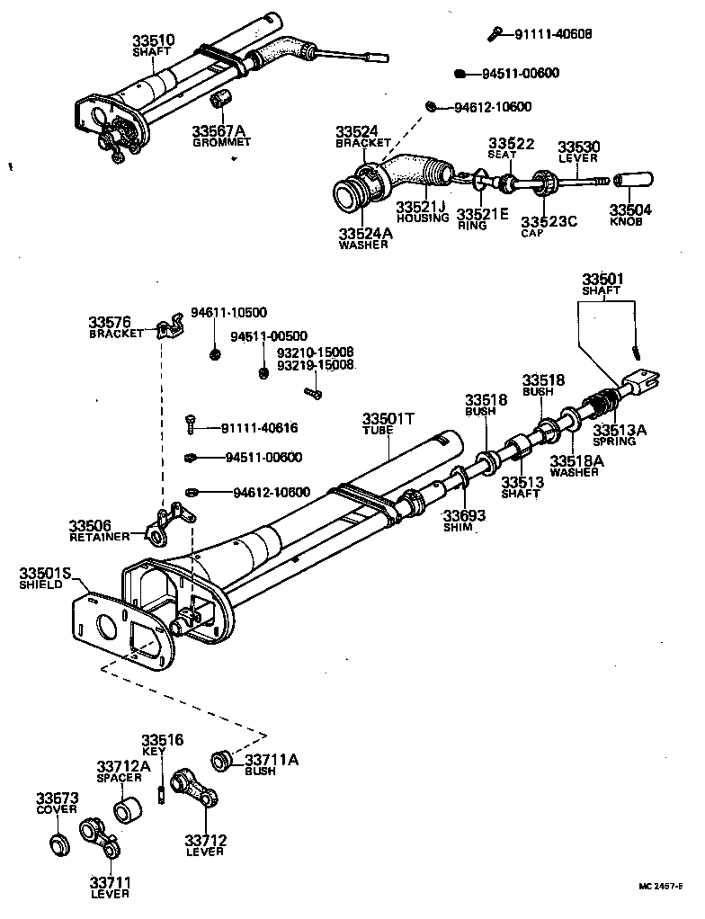 Control Shaft & Crossshaft