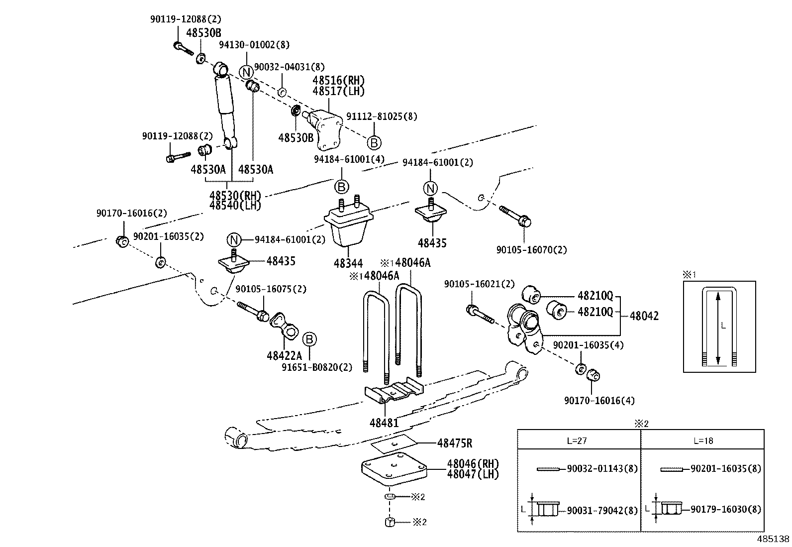 Rear Spring & Shock Absorber
