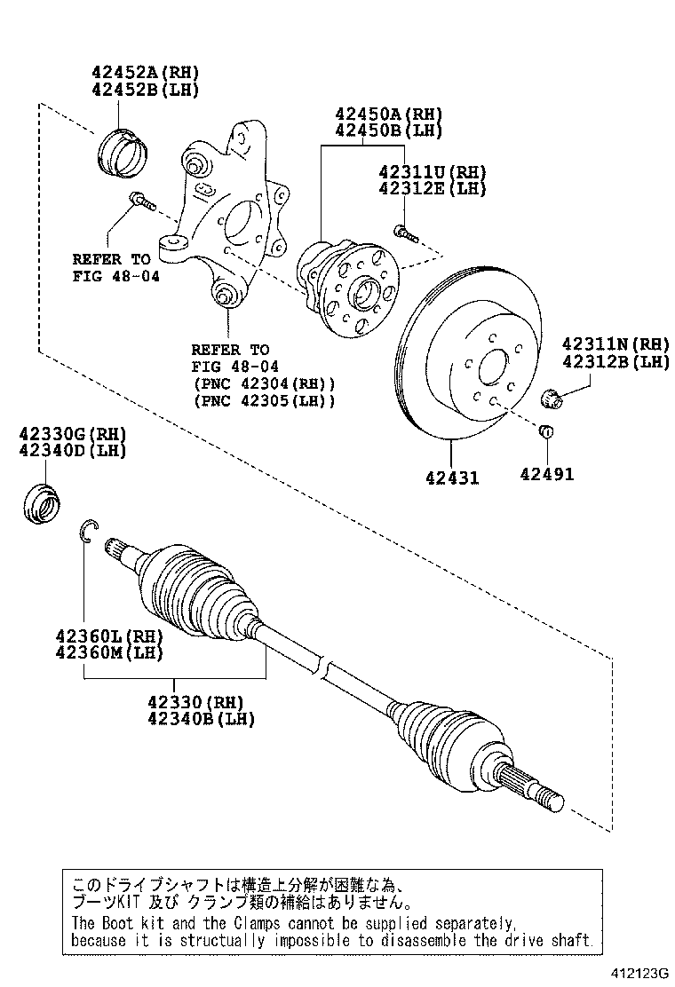 Rear Axle Shaft Hub