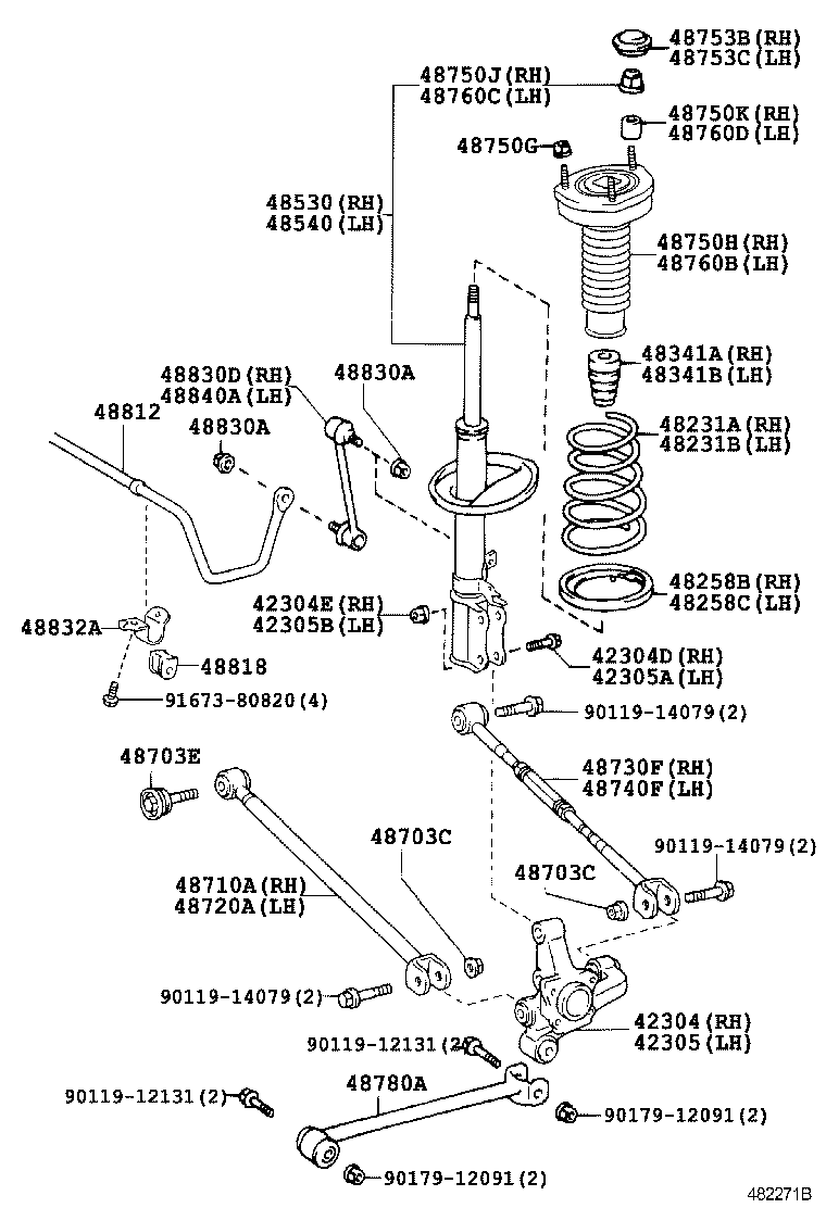 Rear Spring & Shock Absorber