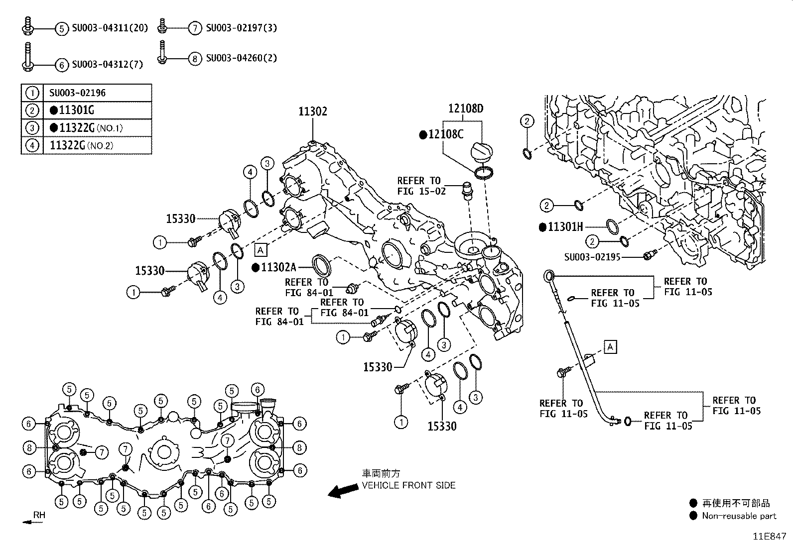 Timing Gear Cover & Rear End Plate