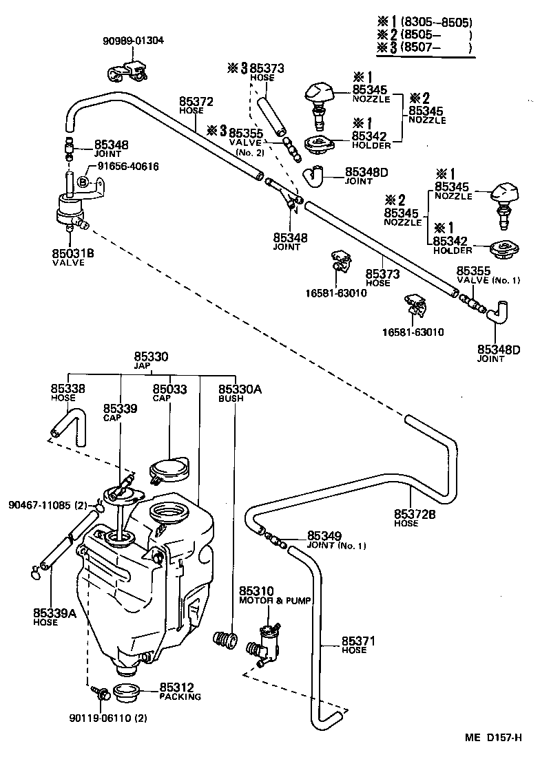 Windshield Washer