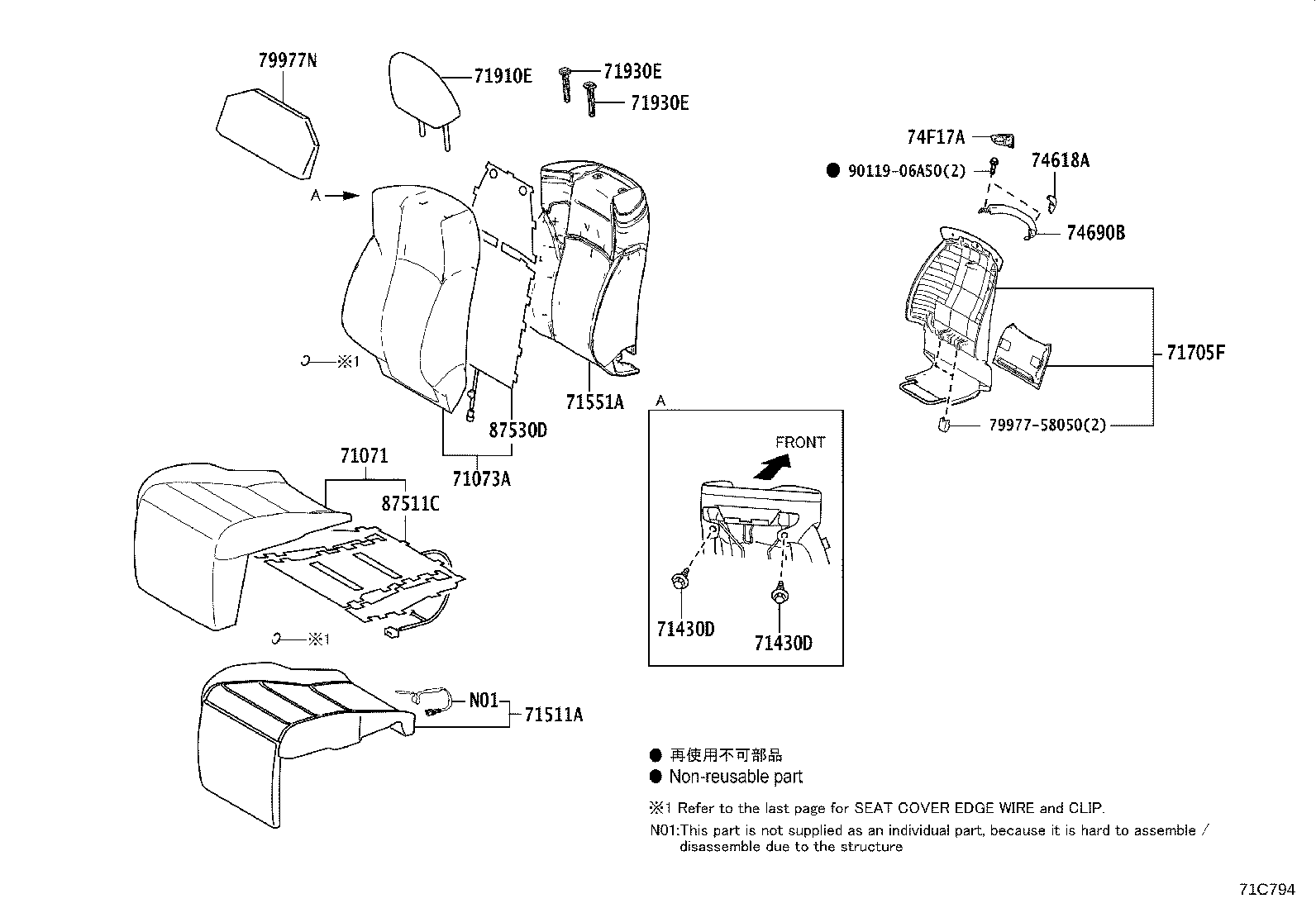 Asiento delantero + Riel del asiento