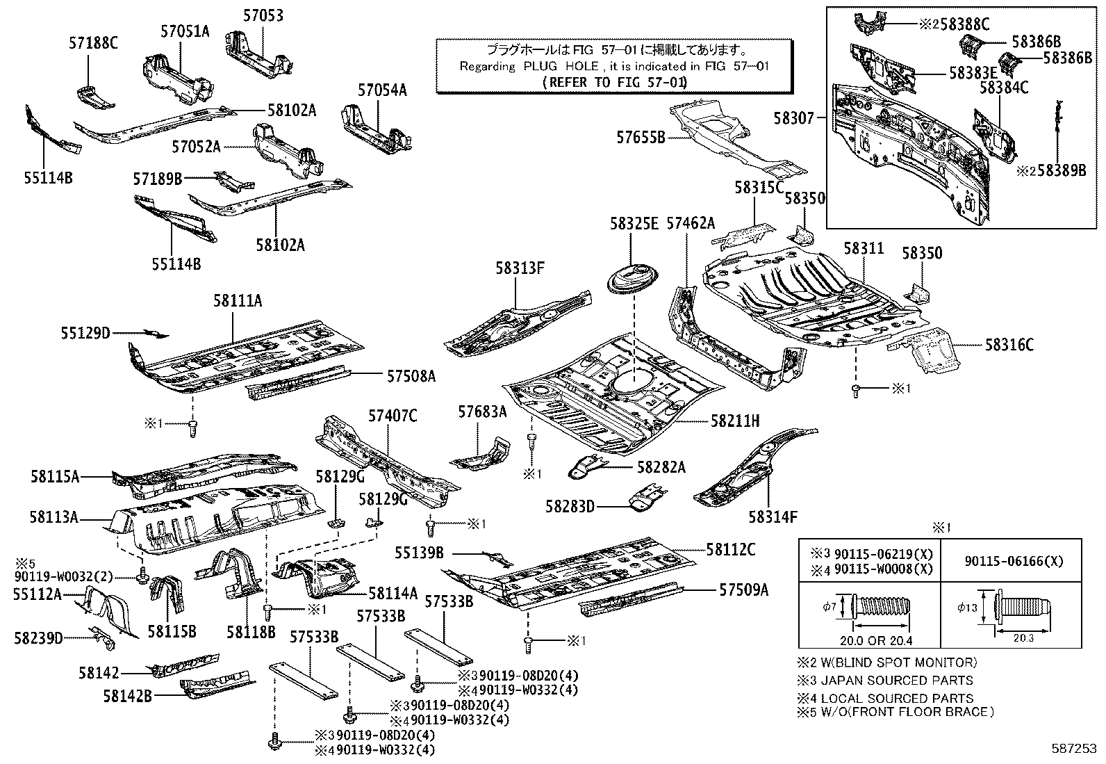 Floor Pan & Lower Back Panel