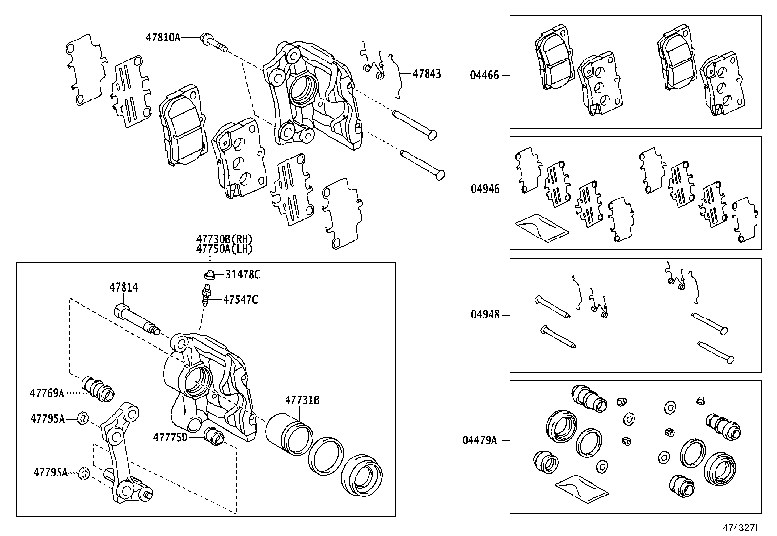 Rear Disc Brake Caliper Dust Cover