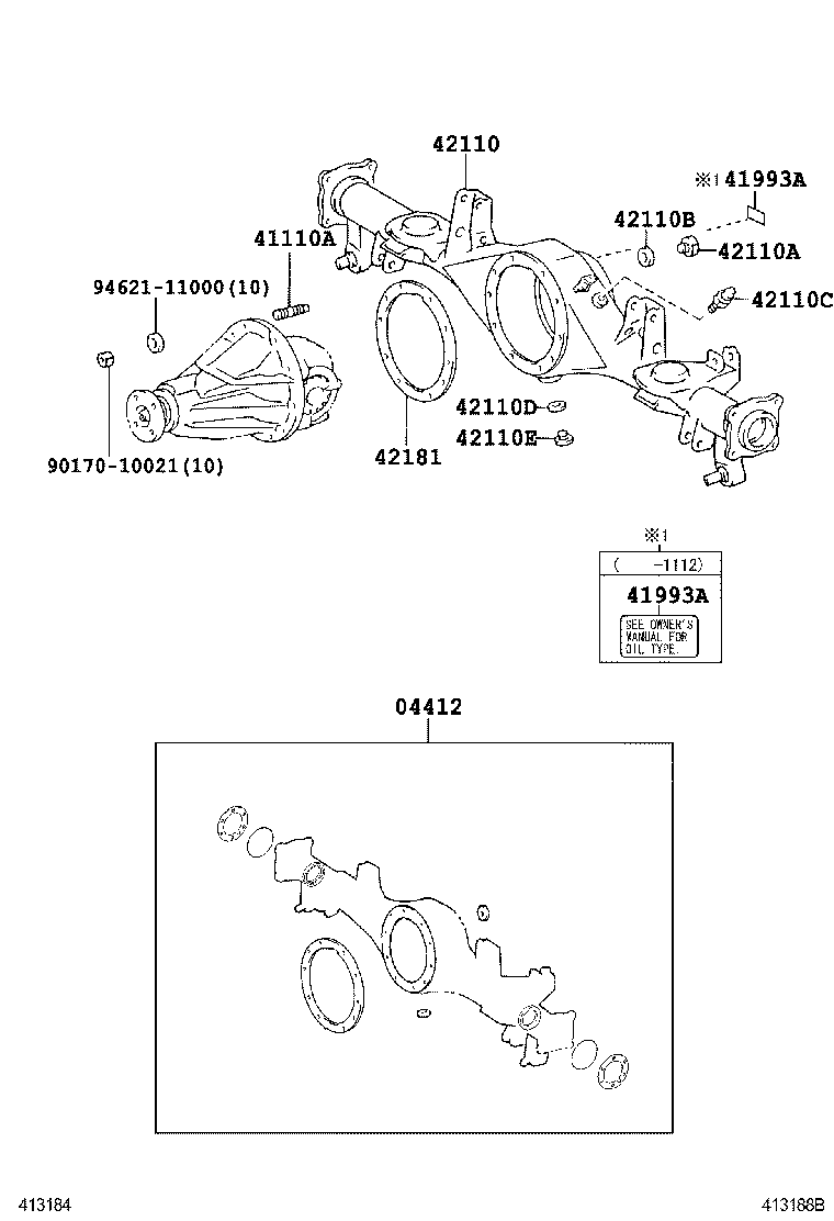 Rear Axle Housing Differential