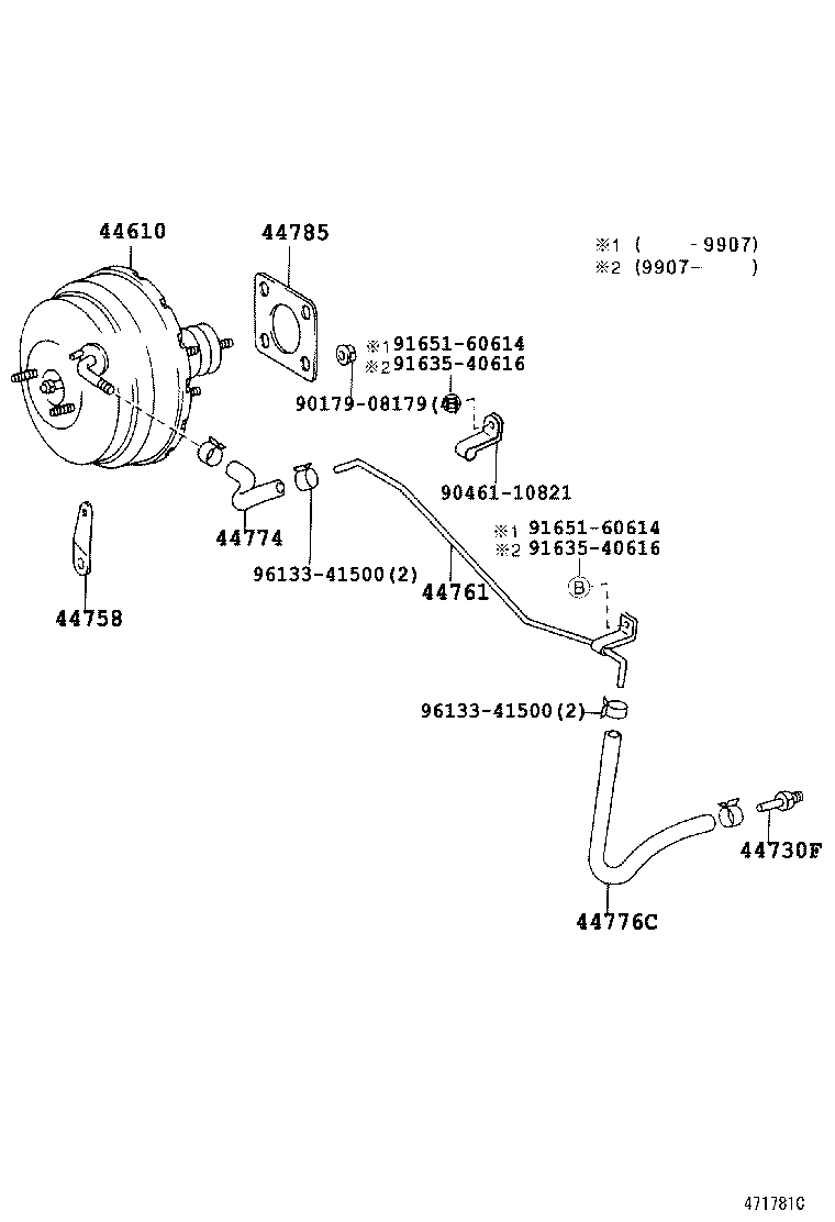 Brake Booster & Vacuum Tube