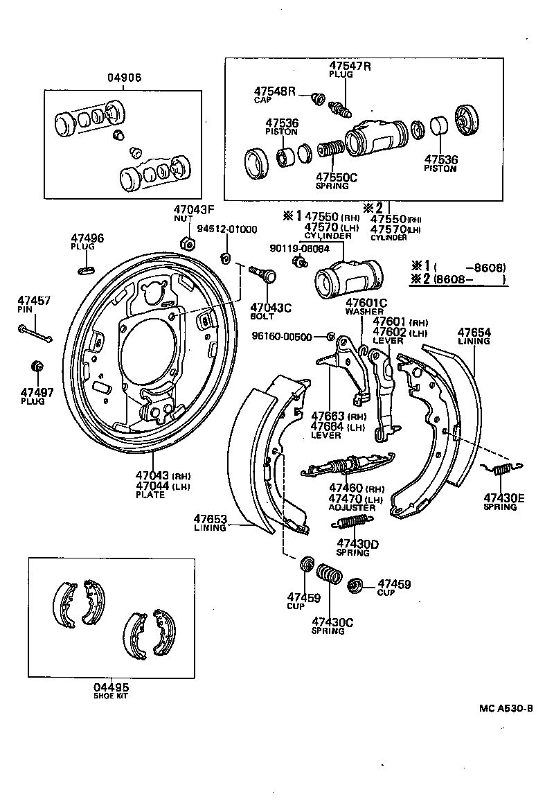 Rear Drum Brake Wheel Cylinder Backing Plate