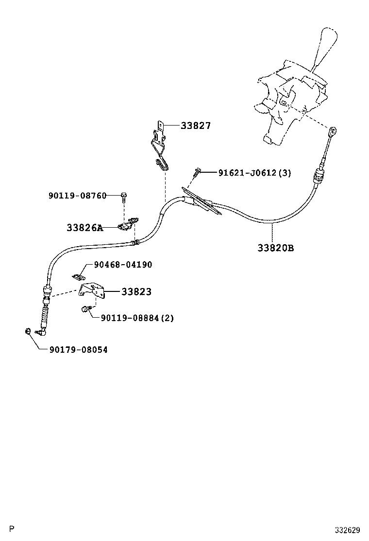 Shift Lever & Retainer