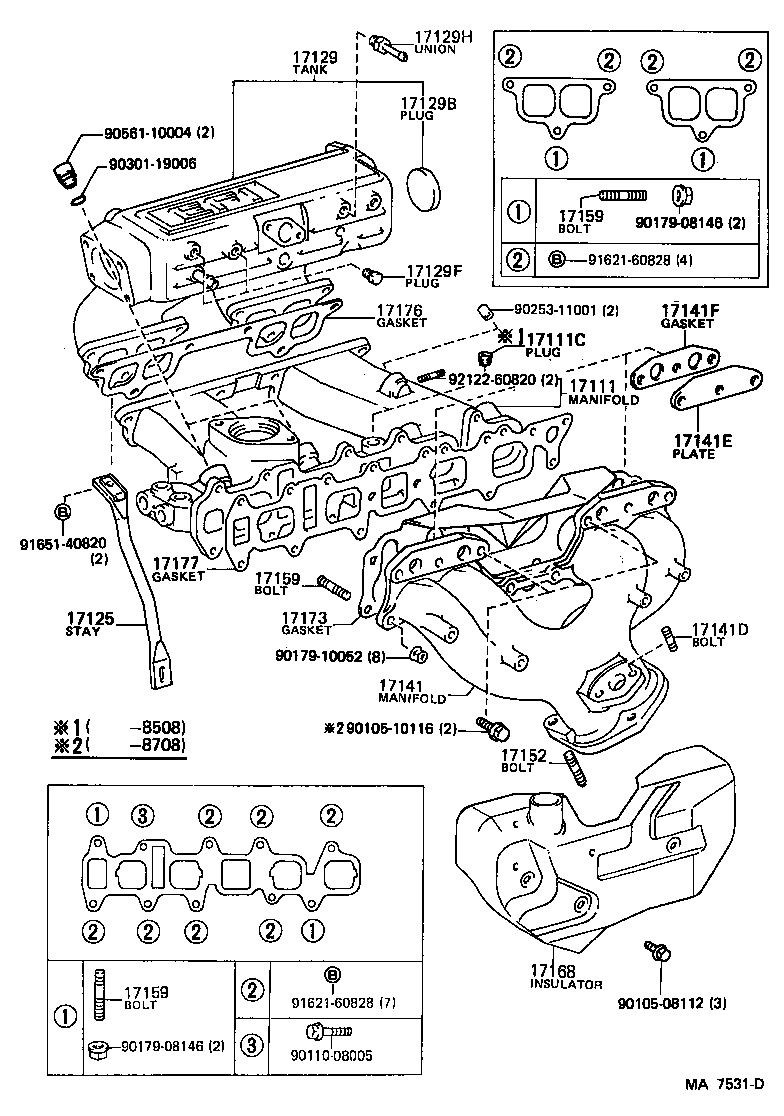 Manifold