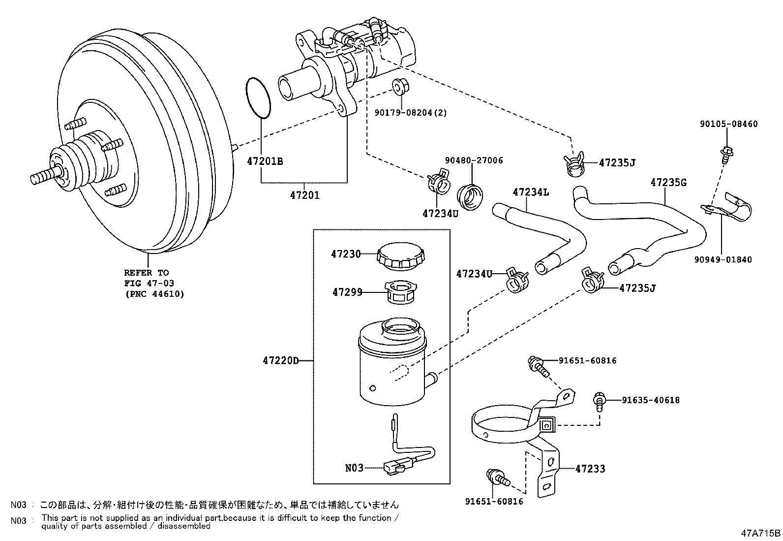 Brake Master Cylinder