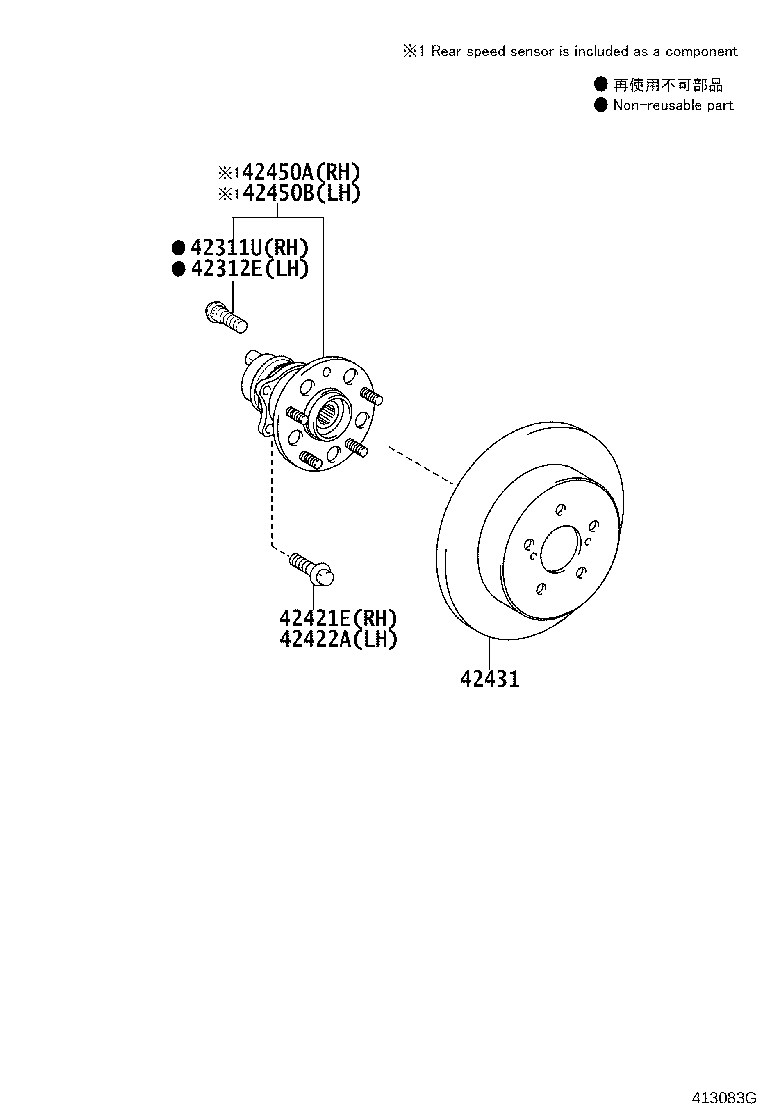 Rear Axle Shaft Hub