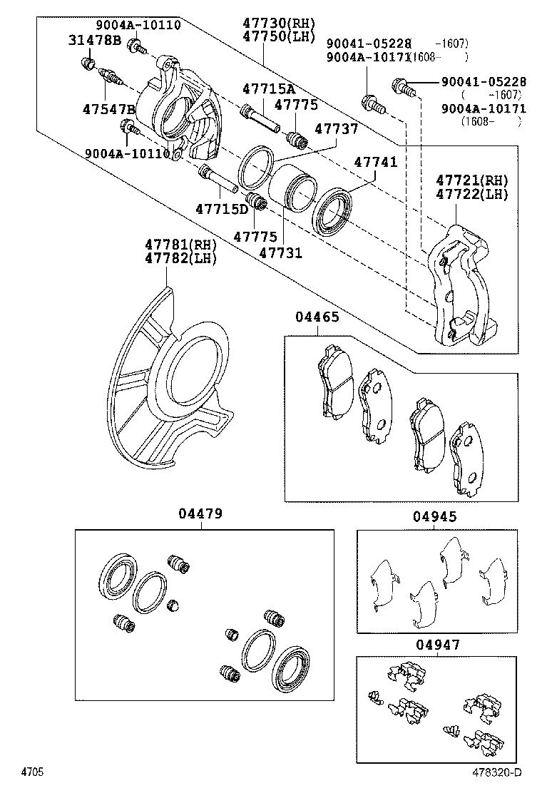 Front Disc Brake Caliper Dust Cover