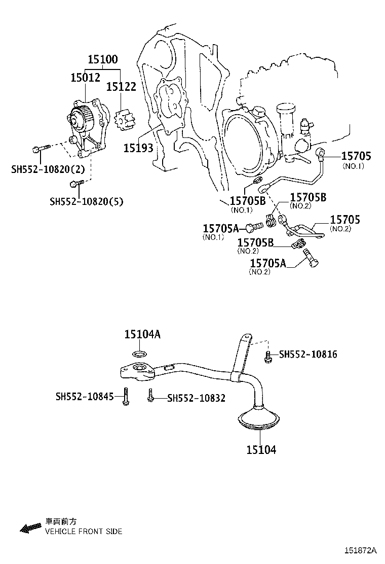 Engine Oil Pump