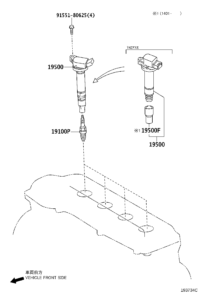 Ignition Coil Spark Plug Glow Plug