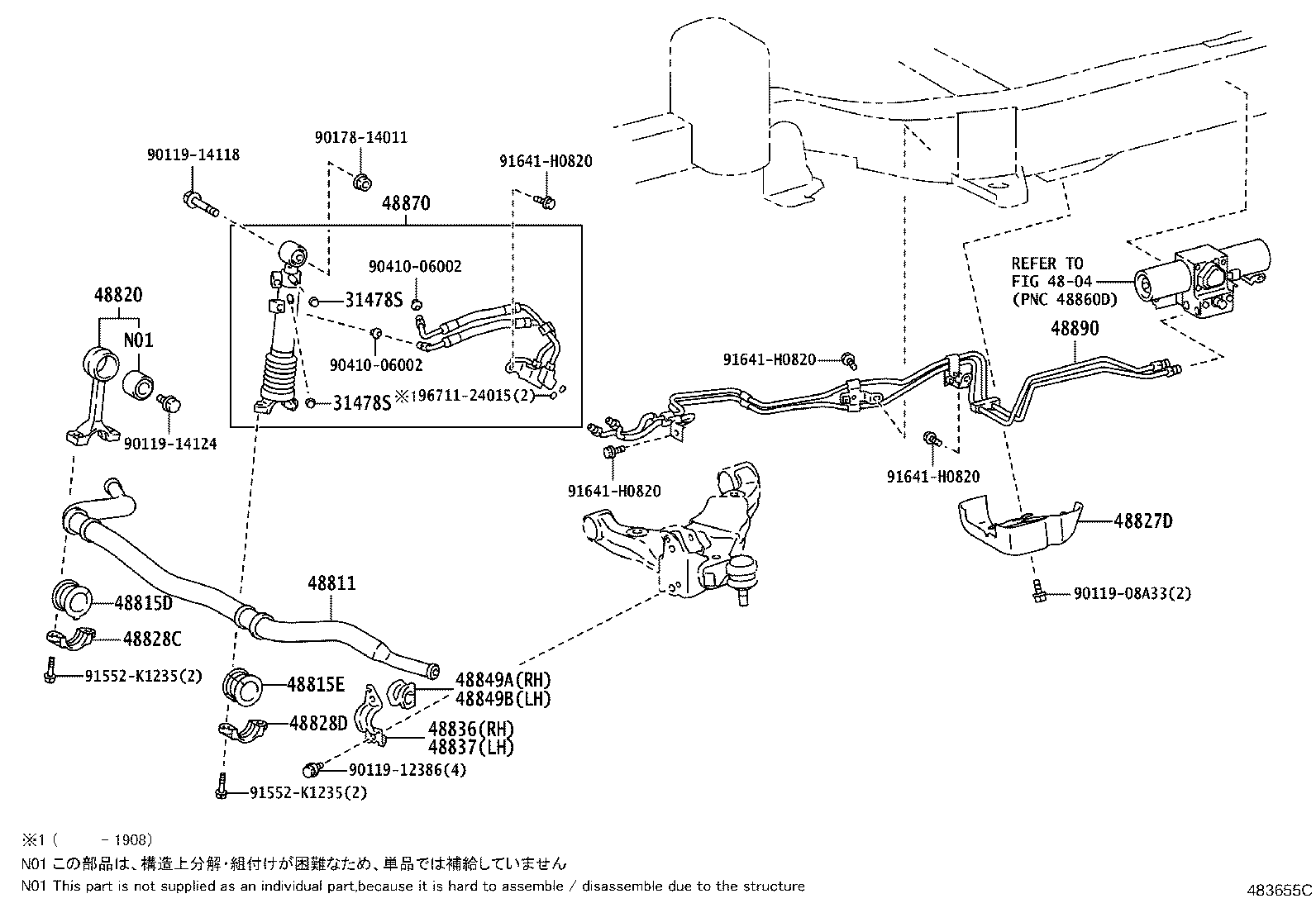 Spring Shock Absorber