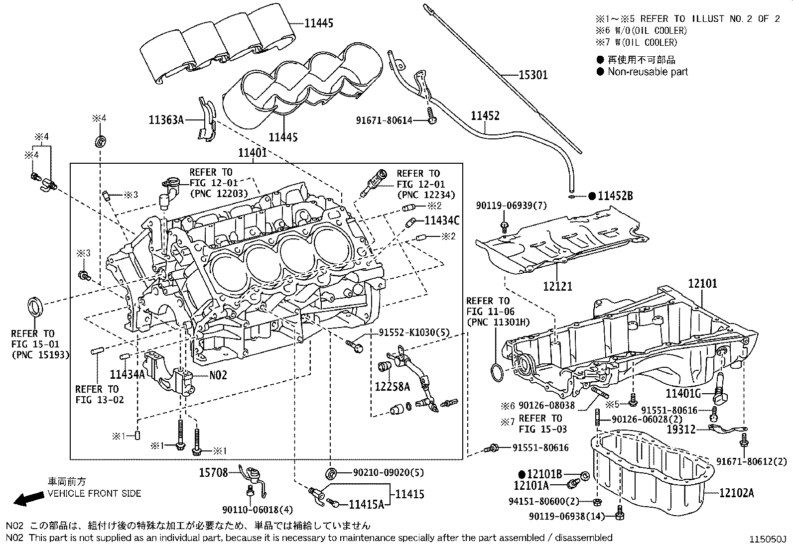 Cylinder Block