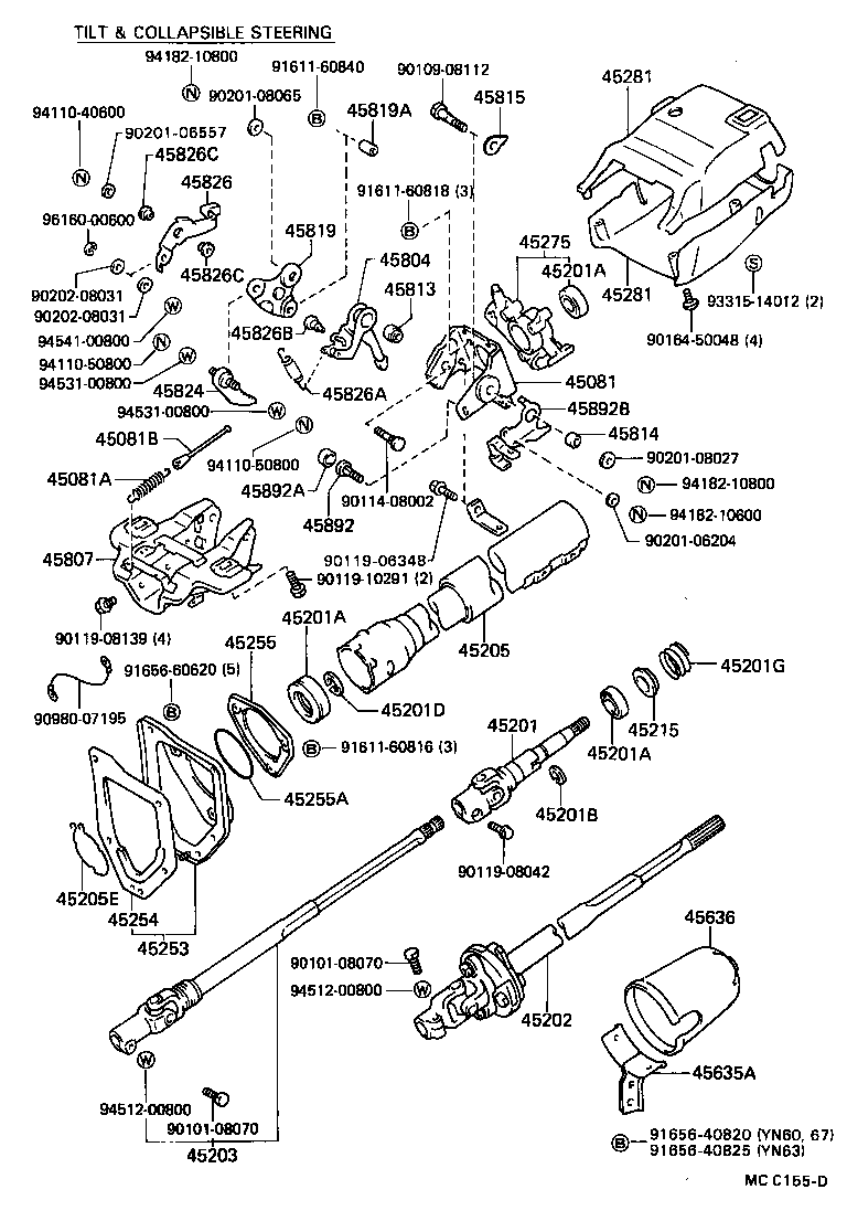 Steering Column & Shaft