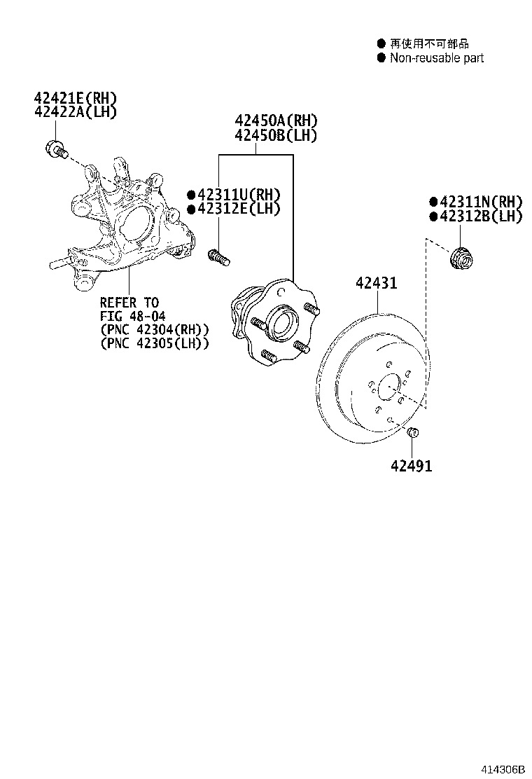 Rear Axle Shaft Hub